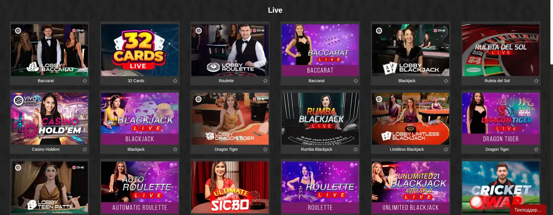 Mellstroy casino игровой зал